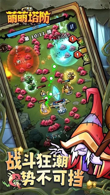 �������������ֻ���