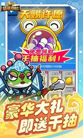 �������������ֻ���v1.0.1 �ֻ���