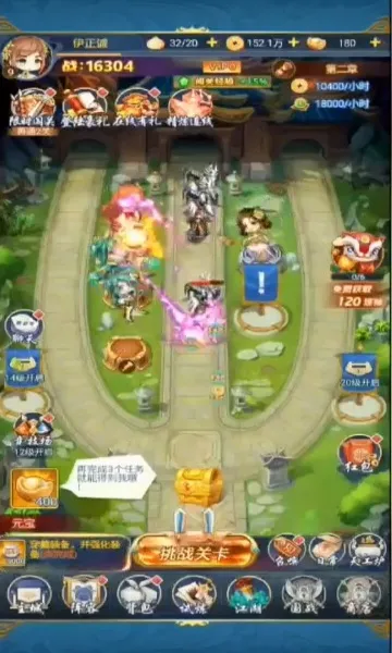 �������������ֻ���v1.0.1 �ֻ���