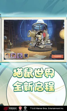 è������-��ʥ��̩��(è��������Ϸ�°�)v7.46.1 �ٷ�����