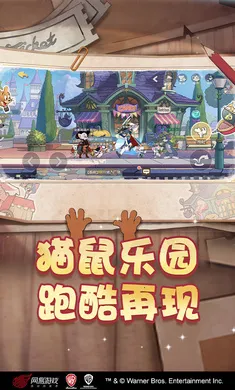 è������-��ʥ��̩��(è��������Ϸ�°�)v7.46.1 �ٷ�����