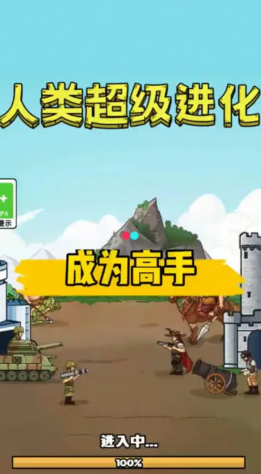 ���೬��������������޽��v1.0.5 �ֻ���