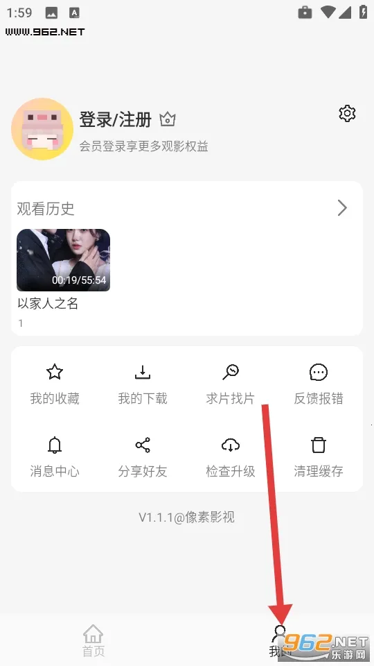 ����Ӱ��app�ٷ�����