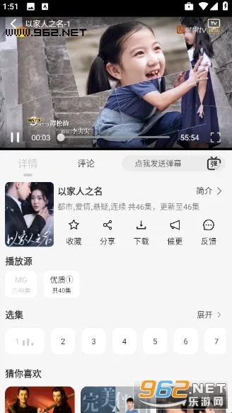 ����Ӱ��app�ٷ�����