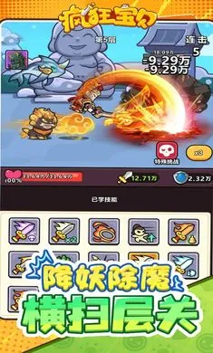 ��񱦱�2026���°汾v1.0 �ֻ���