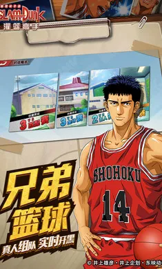 ��������2026�ٷ����°汾v31.0.0 ��Ѱ�