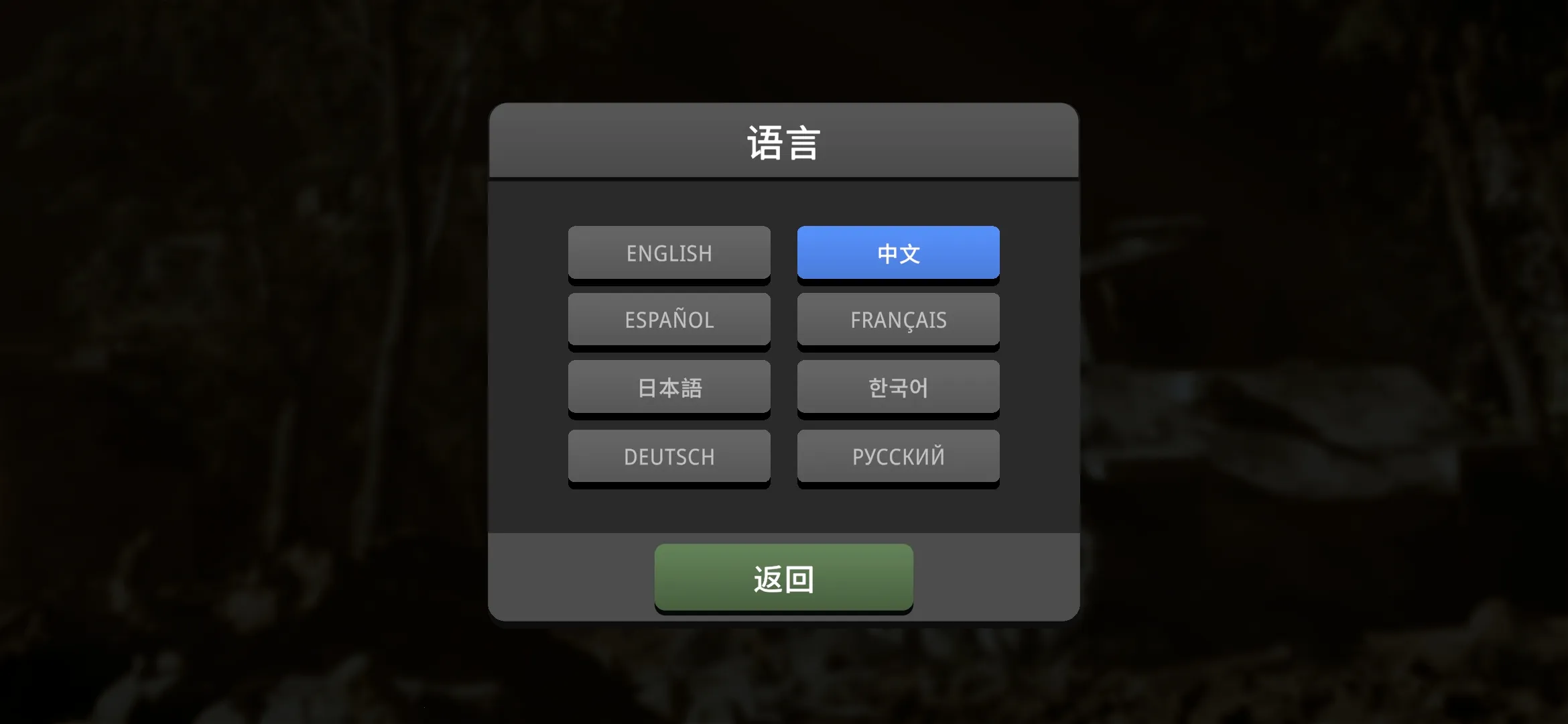 ɳ��ս�������籩����v1.3.1 ��׿��