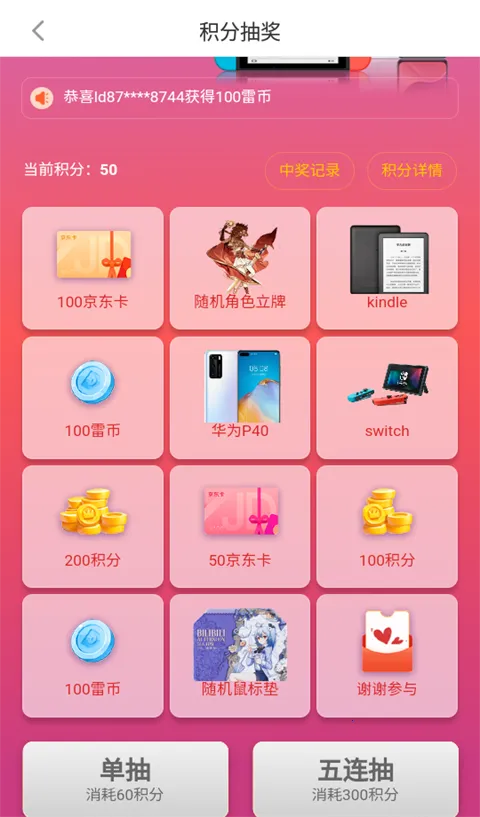 �׵�Ȧios������