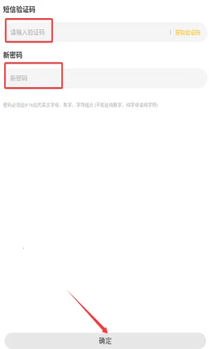 �׵�Ȧios������