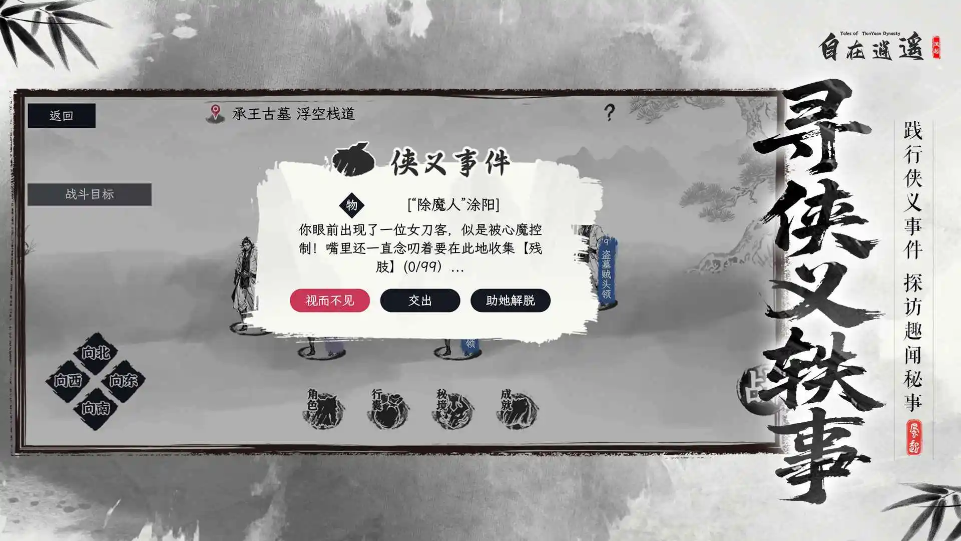 ������ң�����������ֻ���v5.7.4 �ֻ���