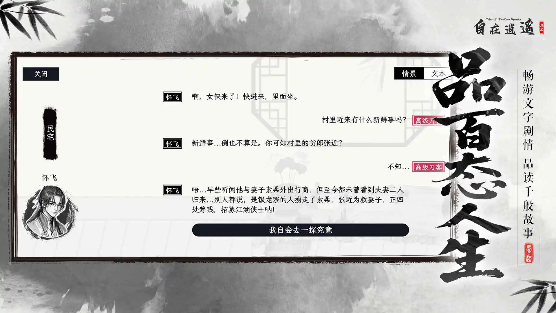 ������ң�����������ֻ���v5.7.4 �ֻ���