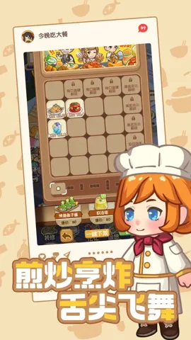 �����Դ������v1.0.2 �ٷ�����