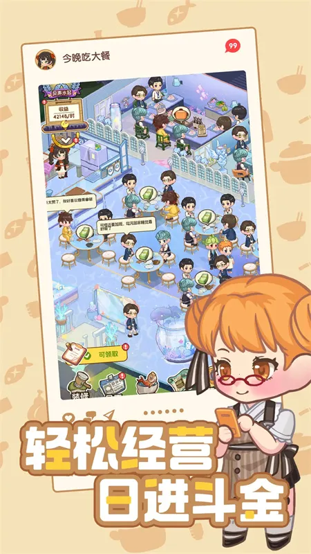 �����Դ������v1.0.2 �ٷ�����