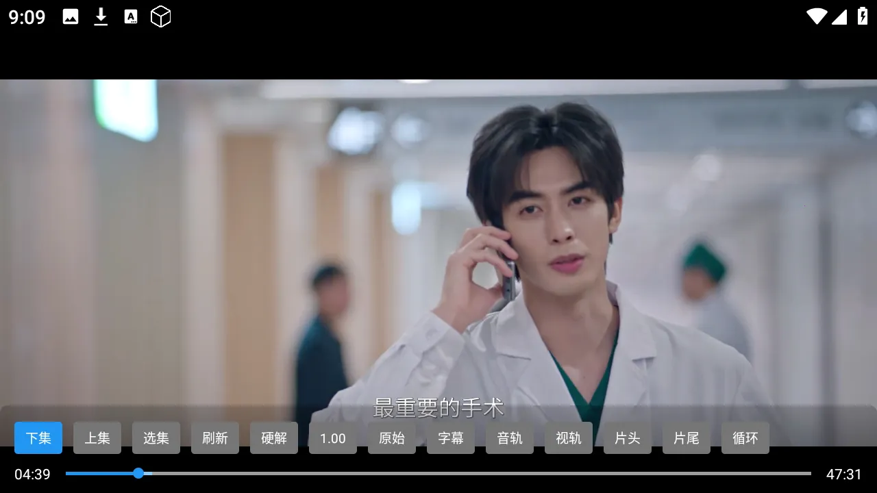 ��ӰӰԺ�ֻ���v9.9.9.9 ��Ѱ�