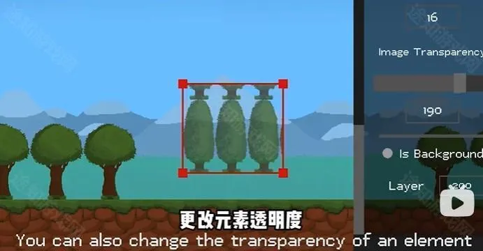 水果游乐场中文版