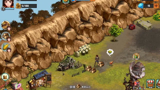 �ؽ�����Ӫ���ƽ��