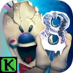 恐怖冰淇淋8最终章黑客菜单v1.1 官方正版