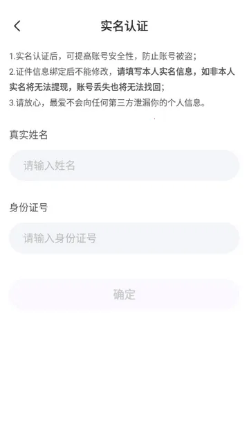 ����������ֻ���v3.4.20 ��׿��