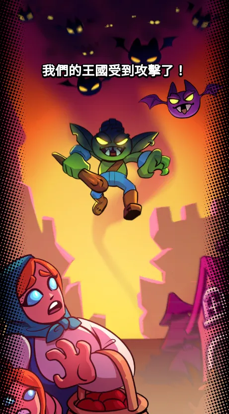 大逃杀部落生存破解版