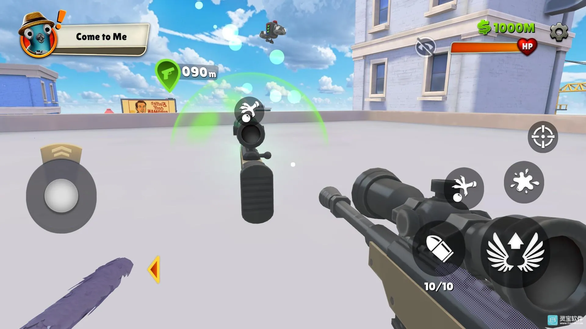 ��������Ϸ