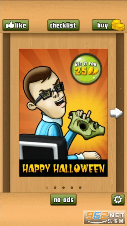 �칫�ҵ���������v1.8.33 �ֻ���