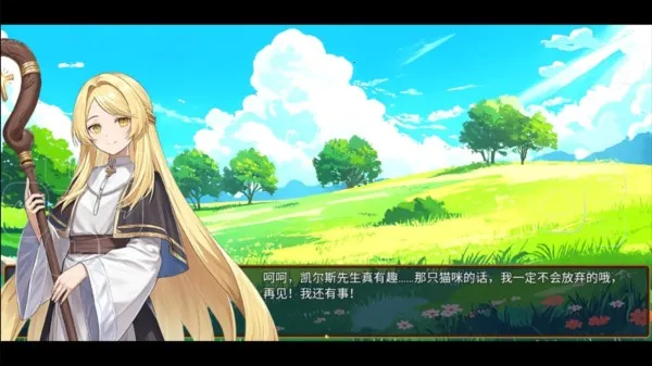 逆袭幻想传4修改器