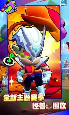 ��Ұ�Ҷ�-��Ӣ�۵ǳ�(��Ұ�Ҷ���ս��Ϸ)v65.23.2 ��׿��