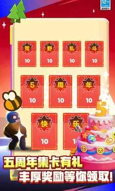 ��Ұ�Ҷ�-��Ӣ�۵ǳ�(��Ұ�Ҷ���ս��Ϸ)v65.23.2 ��׿��