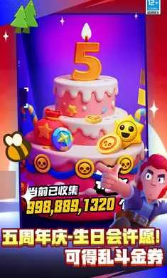 ��Ұ�Ҷ�-��Ӣ�۵ǳ�(��Ұ�Ҷ���ս��Ϸ)v65.23.2 ��׿��