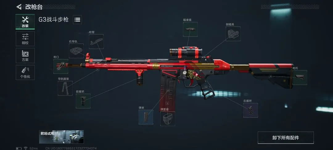 �������ж����а�2026���°汾