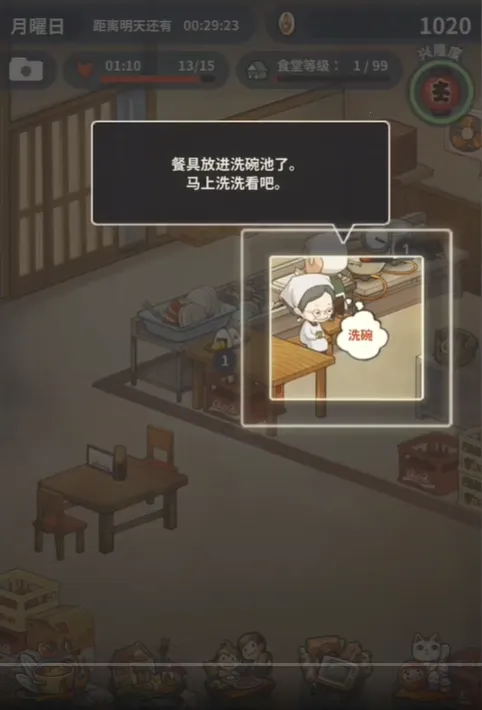 �����ʳ�ù������İ�����