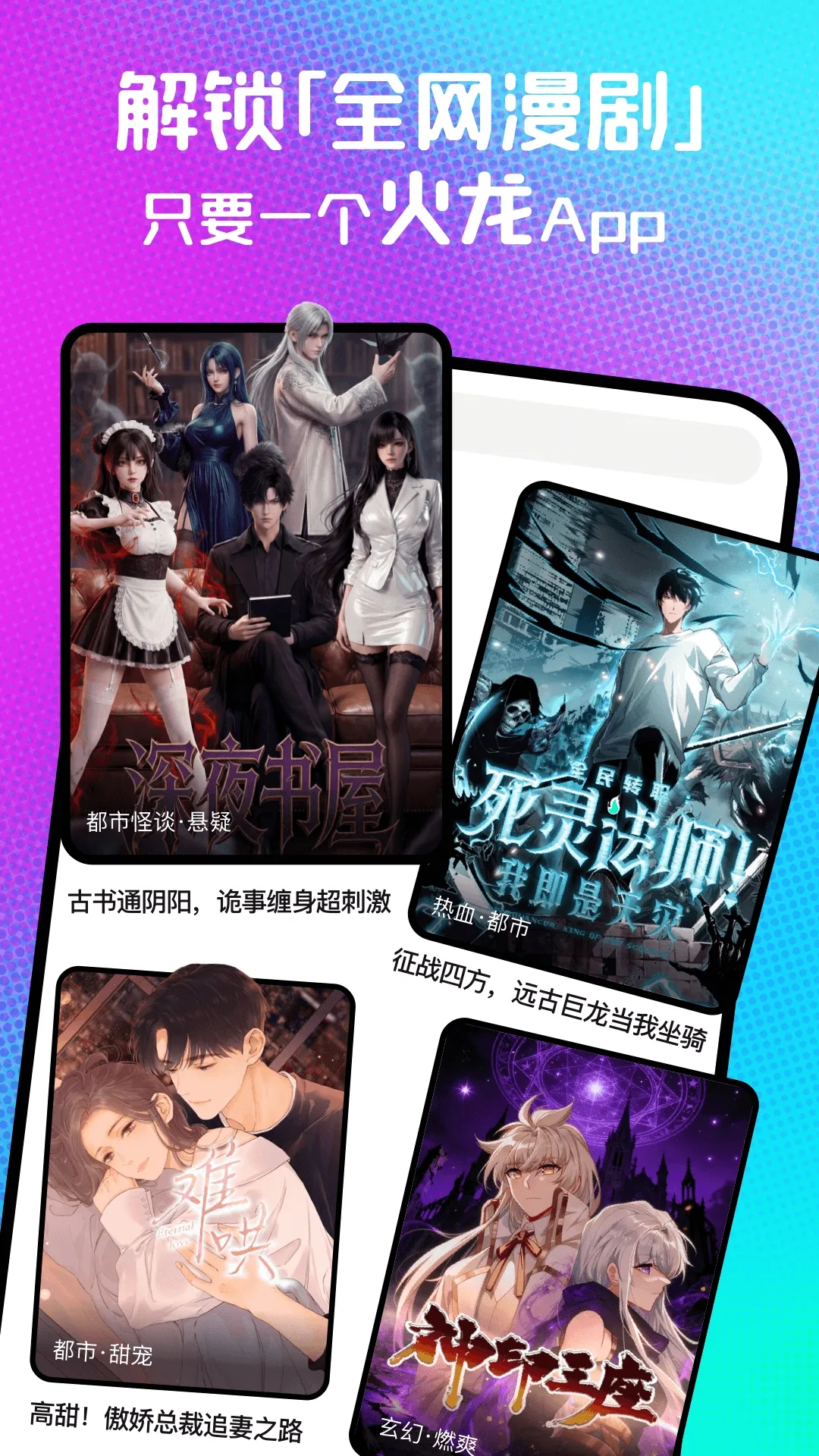 ��������2026���°汾v1.00.00.10039 �ֻ���