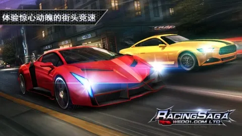 һ·���2026���°汾v8 ��׿��