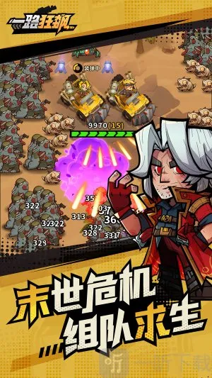 һ·���2026���°汾