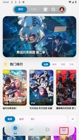 �Ϳ�����2026�ٷ����°汾v4.3.0 �ٷ�����