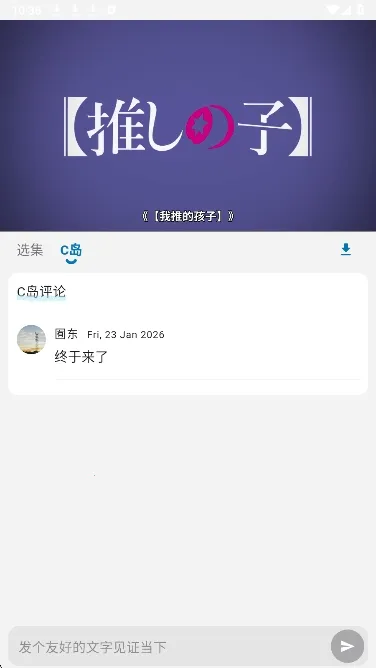 �Ϳ�����2026�ٷ����°汾