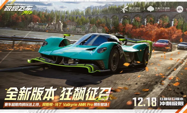 ��Ʒ�ɳ�������-������������ֻ���v1.9.30.2830407 �ٷ�����