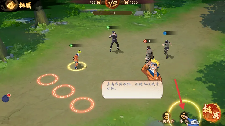 ��֮�����°汾���ذ�װ