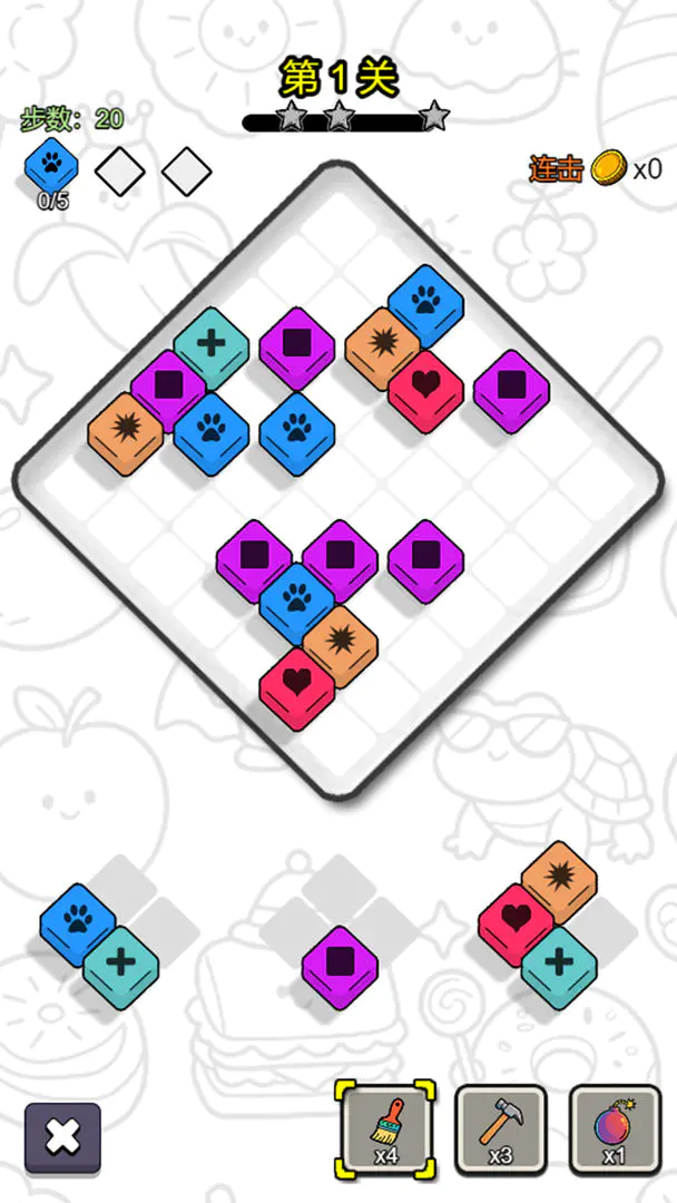 ˭������2026�ٷ����°汾v1.3 �ֻ���