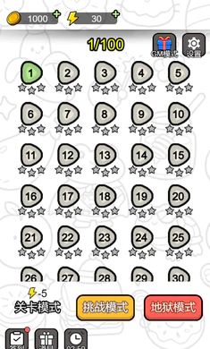 ˭������2026�ٷ����°汾v1.3 �ֻ���