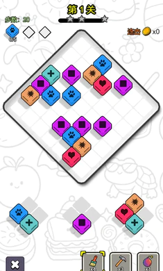 ˭������2026�ٷ����°汾v1.3 �ֻ���