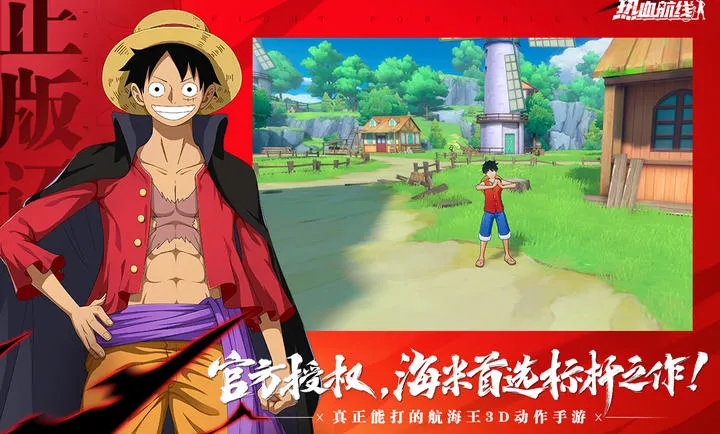 ��������Ѫ����-����ʹS��Ů2026���°汾v1.26.1 ��Ѱ�