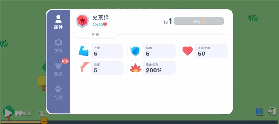 ����ģ��ħ������(ħ�￨��������Ϸ)