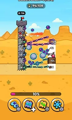 �����ͻ2026�ٷ����°汾v1.0.23 �ֻ���