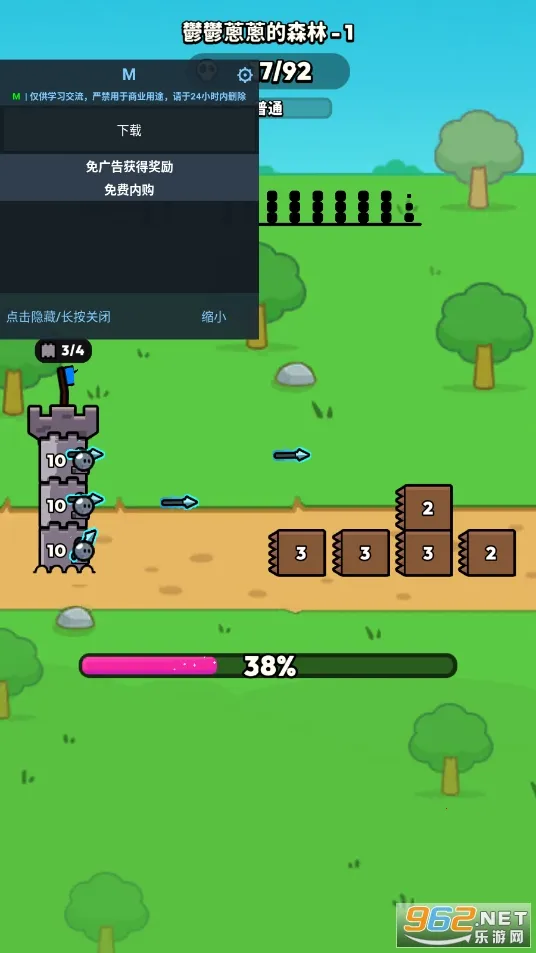 �����ͻ2026�ٷ����°汾v1.0.23 �ֻ���