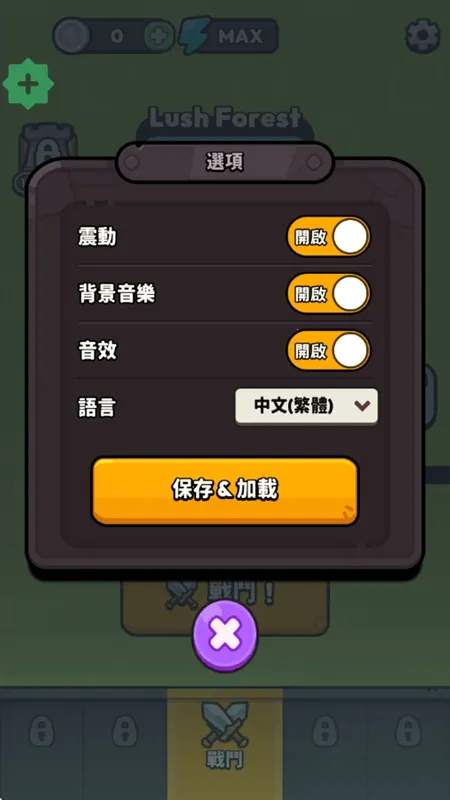 �����ͻ2026�ٷ����°汾v1.0.23 �ֻ���