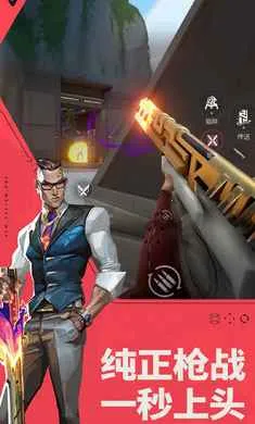 ��η��Լ��Դ���ж�-2026�ٷ����°汾v1.21.0 �ֻ���