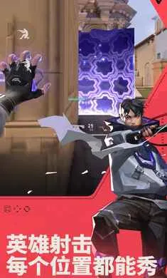 ��η��Լ��Դ���ж�-2026�ٷ����°汾v1.21.0 �ֻ���