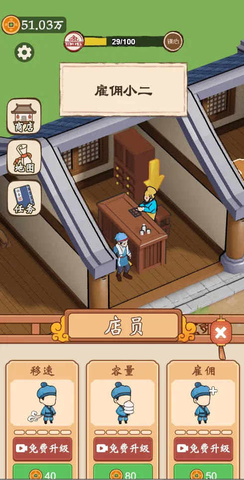 ��������������GM�˵�2026���°汾v1.0 ��׿��