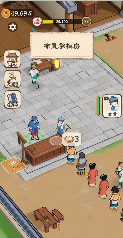 ��������������GM�˵�2026���°汾v1.0 ��׿��